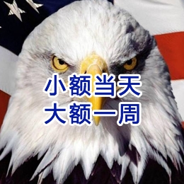 泾源要账公司